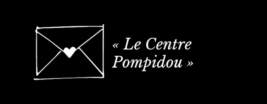 Le Centre Pompidou